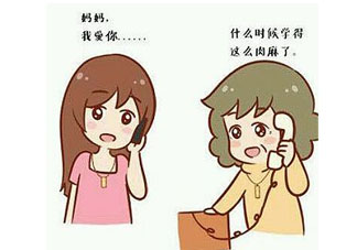 母親節(jié)可以送鞋嗎？母親節(jié)送鞋好嗎？