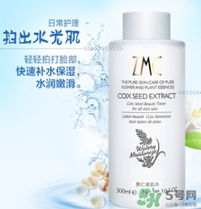 薏仁水可以天天敷嗎？薏仁水幾天敷一次？