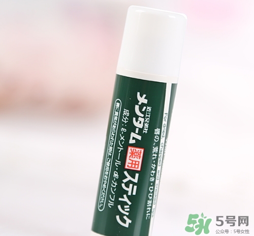 OMI近江兄弟薄荷潤唇膏多少錢？近江兄弟唇膏專柜價(jià)格