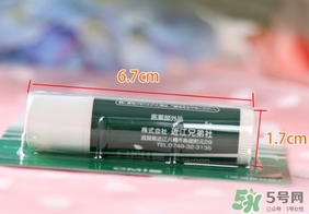 OMI近江兄弟薄荷潤唇膏多少錢？近江兄弟唇膏專柜價(jià)格