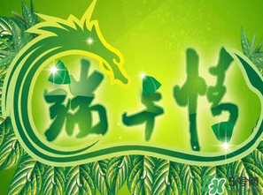 端午節(jié)為什么要插五端？端午節(jié)插五端的原因