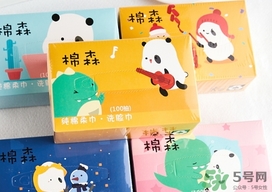 棉森洗臉巾怎么用？棉森洗臉巾怎么樣？