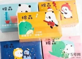 棉森洗臉巾哪里買？棉森洗臉巾屈臣氏有嗎？