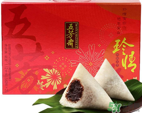 五芳齋粽子怎么加熱？五芳齋粽子怎么吃？
