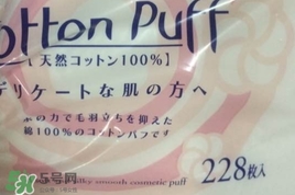 麗麗貝爾化妝棉是哪個國家的？lilybell麗麗貝爾是中國的嗎？