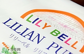 麗麗貝爾化妝棉是哪個國家的？lilybell麗麗貝爾是中國的嗎？