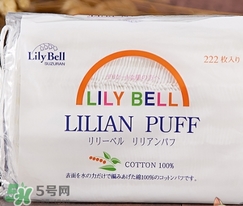 麗麗貝爾化妝棉是哪個國家的？lilybell麗麗貝爾是中國的嗎？