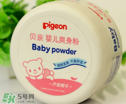 貝親爽身粉含滑石粉嗎？貝親爽身粉含滑石粉還能用嗎？