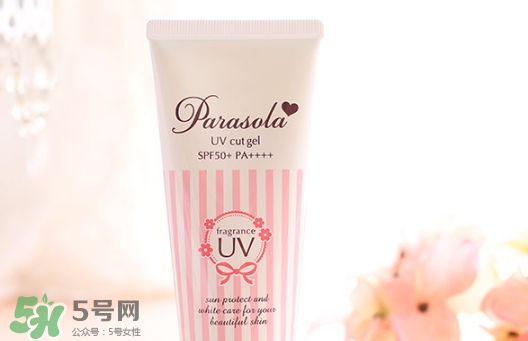 naris up娜麗絲防曬霜怎么樣？娜麗絲防曬霜好用嗎？