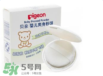 貝親爽身粉餅怎么樣？貝親爽身粉餅好不好用？