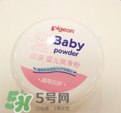 貝親爽身粉日期怎么看？貝親爽身粉保質期怎么看？
