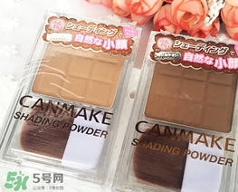 canmake鼻影粉怎么用？canmake鼻影粉使用方法