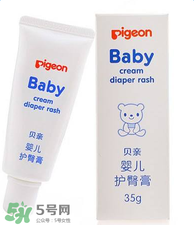 護臀膏和爽身粉有什么區(qū)別？護臀膏和爽身粉有什么不同