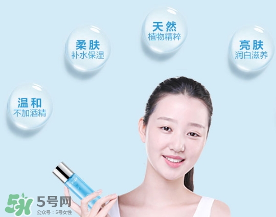 收斂水用完要洗臉嗎？收斂水要不要洗臉？