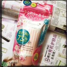 娜麗絲防曬霜和噴霧哪個(gè)好？娜麗絲防曬霜和噴霧對(duì)比