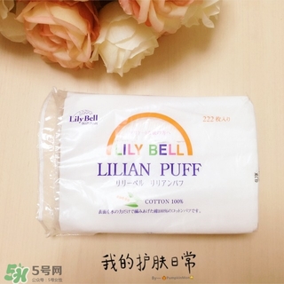 麗麗貝爾化妝棉是哪個國家的？lilybell麗麗貝爾是中國的嗎？