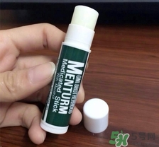 近江兄弟唇膏生產(chǎn)日期怎么看？OMI近江兄弟薄荷唇膏保質(zhì)期
