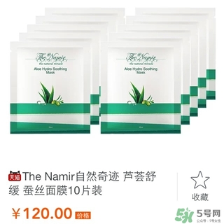 自然之名適合什么年齡？自然之名適合什么年齡段？