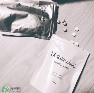 pola美白丸懷孕可以吃嗎？pola美白丸孕婦能吃嗎
