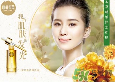 國(guó)產(chǎn)化妝品哪個(gè)牌子好？化妝品牌子排行榜