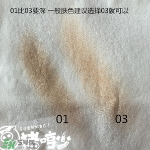 canmake鼻影粉怎么用？canmake鼻影粉使用方法