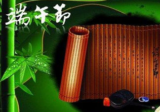 端午節(jié)為什么要插五端？端午節(jié)插五端的原因