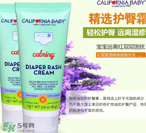 加州寶寶護(hù)臀膏怎么用？加州寶寶護(hù)臀膏的使用方法