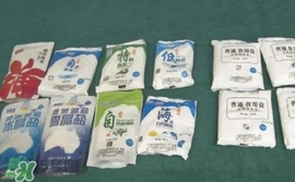 普通鹽和低鈉鹽哪種好？海鹽湖鹽井礦鹽哪種好