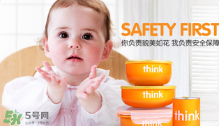 thinkbaby餐具價格多少？thinkbaby餐具價格貴嗎？