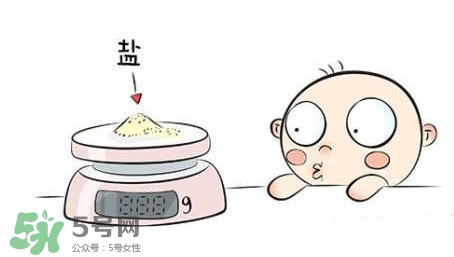 嬰兒多大可以吃鹽？嬰兒幾個(gè)月可以吃鹽