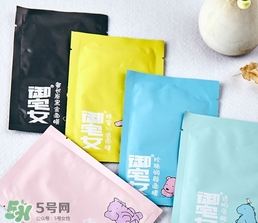 otaku御宅女面膜有熒光劑嗎？御宅女面膜哪款好用？