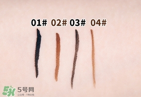 veecci唯資眼線筆怎么樣？唯資眼線液筆色號試色