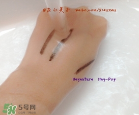 heynature韓妮采眼線(xiàn)筆怎么樣 韓妮采眼線(xiàn)膠筆色號(hào)試色