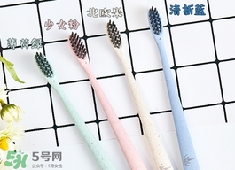 amortals爾木萄牙刷怎么樣？amortals爾木萄牙刷多少錢？