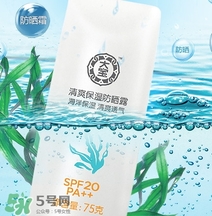 涂防曬霜會(huì)變白嗎？防曬霜具有美白的作用嗎？