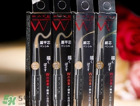 kate雙頭眉筆怎么用？kate雙頭眉筆使用方法