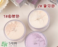 娥佩蘭散粉怎么樣？娥佩蘭散粉色號(hào)試色