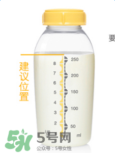 美德樂儲奶瓶怎么樣？美德樂儲奶瓶好用嗎？