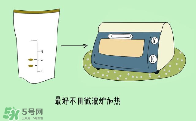 儲(chǔ)奶瓶和奶瓶的區(qū)別有哪些？?jī)?chǔ)奶瓶和奶瓶有什么不同？