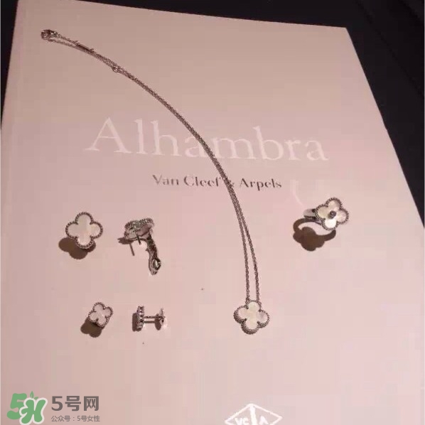 梵克雅寶項鏈是什么材質？vca項鏈是黃金的嗎