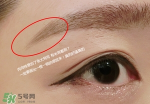 veecci唯資水眉筆怎么樣？唯資水眉筆色號試色