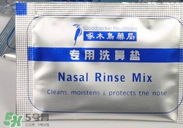 鹽水洗鼻用什么鹽？鹽水洗鼻可以用食鹽嗎？