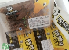 周黑鴨能帶出國(guó)嗎？周黑鴨可以帶出國(guó)嗎