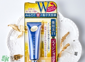明色胎盤素眼霜怎么樣？明色胎盤素眼霜副作用