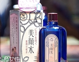 明色美顏水怎么用？明色美顏水能天天用嗎？