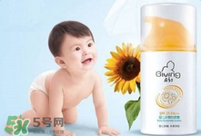 啟初防曬霜怎么樣？啟初防曬霜好用嗎？