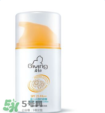 啟初防曬霜怎么樣？啟初防曬霜好用嗎？