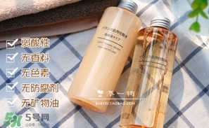 油性皮膚能用乳液嗎？油性皮膚用乳液會油嗎？