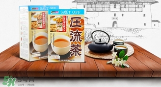 壓流茶能降血壓嗎？壓流茶怎么喝飲用方法