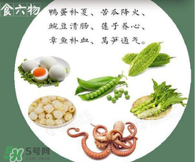 立夏后怎么養(yǎng)生？立夏后養(yǎng)生的方法有哪些？
